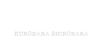 エンタメ感あふれるビジュアル系占い師集団「黒薔薇」 ＆ 占いセラピーと心理カウンセリングの「白薔薇」