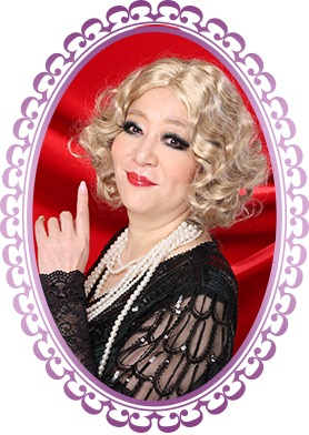 カーマ・ストーラ